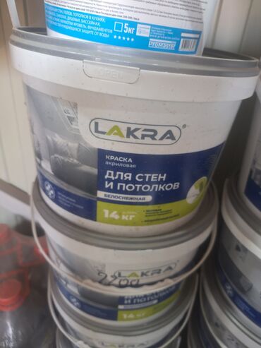 водоэмульсионная краска алина цена бишкек: Водоэмульсионная краска, цвет - Белый