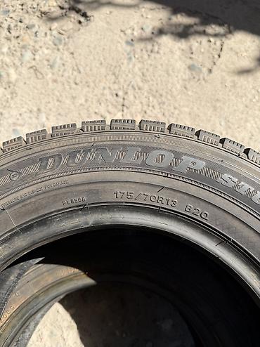 шины зимние бу: Шины 175 / 70 / R 13, Зима, Б/у, Пара, Легковые, Япония, DUNLOP — 3
