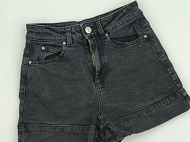 jeans short: Pieces, Szorty damskie, rozmiar 2XS — 1
