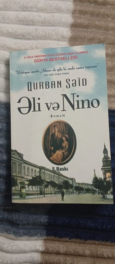 11 sinif biologiya kitabi: Əli və Nino əsəri qiymət 5manat ünvan göy göl rayonu