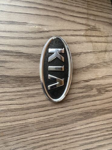 велюровые ковры для дома: Kia logosu ÜSTDEN ÇIXMA!! Kitay deyil! Bir eded qalib.Endirim