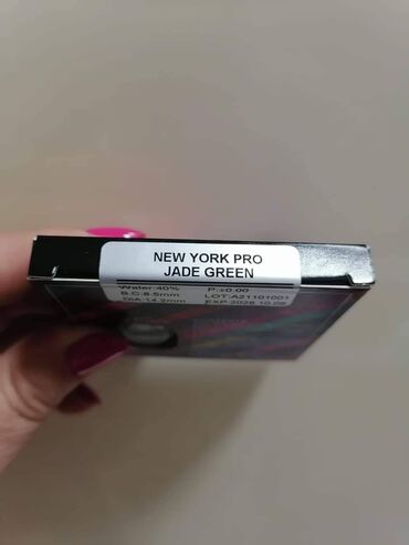 Ostalo: Sočiva u boji
Cena 1800din na lalafo.rs — 11 Ostalo: Sočiva u boji
Cena 1800din — 11