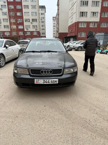 Audi: Audi A4: 1998 г., 2.4 л, Механика, Газ, Седан