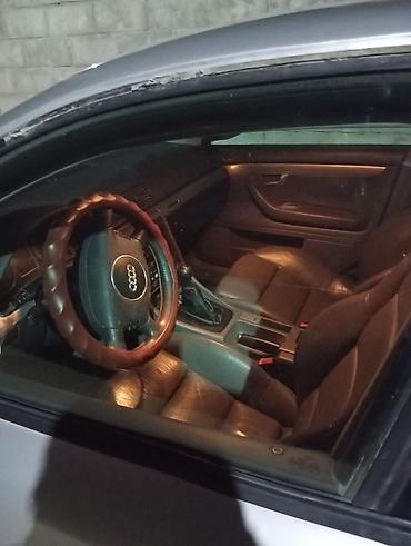 Audi: Audi A4: 2001 г., 2 л, Ручные — 8
