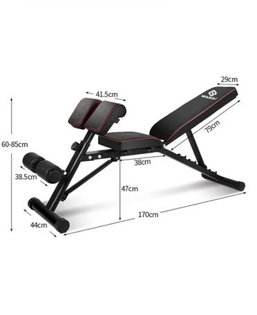 Скамьи для жима: Универсальная скамья 4в1 - жим, гиперэкстензия, пресс, парта скотта at lalafo.kg — 2 Скамьи для жима: Универсальная скамья 4в1 - жим, гиперэкстензия, пресс, парта скотта — 2