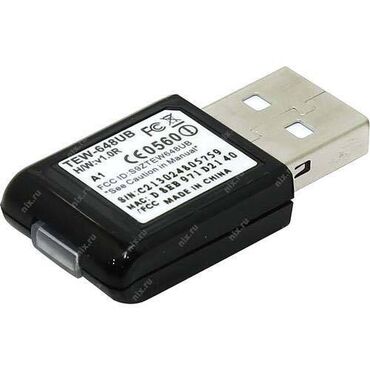 Flash kartlar: Flash kart HP, < 2 GB, USB 2.0 — 3