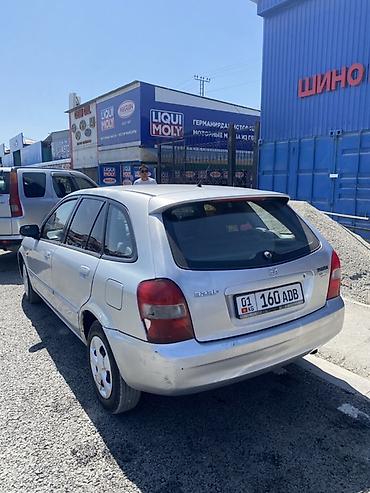 Mazda 323: 2002 г., 1.5 л, Автомат, Бензин, Универсал