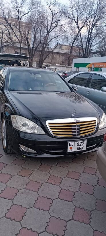 mercedes benz e 220: Mercedes-Benz S 500: 2007 г., 5.5 л, Автомат, Бензин, Седан