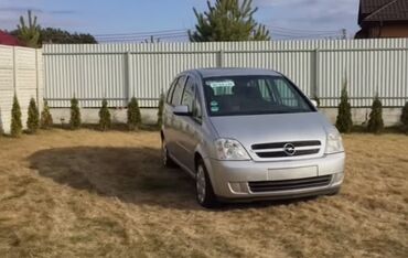 опель зафира тюнинг: Opel Meriva: 2003 г., 1.6 л, Механика, Бензин, Хэтчбэк