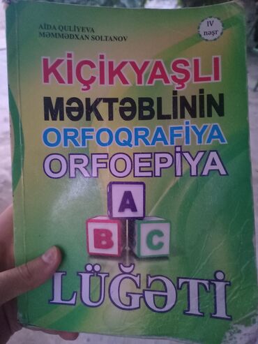 online orfoepiya lüğəti: Orfqrafiya və orfoepiya kitabi
Az işlədilib