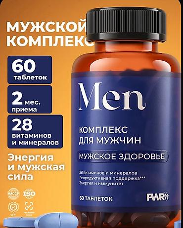 Məhsul: Men – Kişilər üçün vitamin-mineral kompleksi Xüsusiyyətlər: -