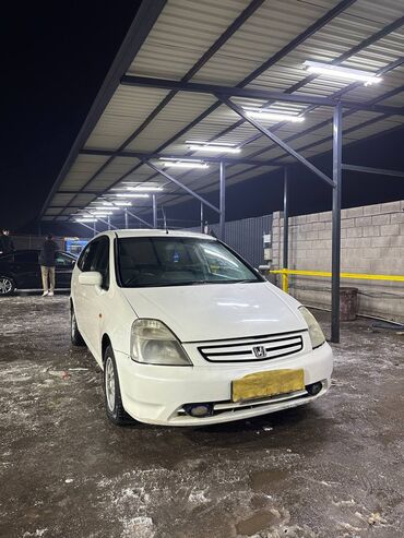 подлокотник хонда стрим: Honda Stream: 2001 г., 1.7 л, Автомат, Бензин, Вэн/Минивэн