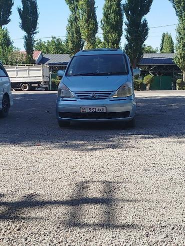 e klass: Nissan Serena: 2002 г., 1.8 л, Автомат, Бензин, Минивэн — 1