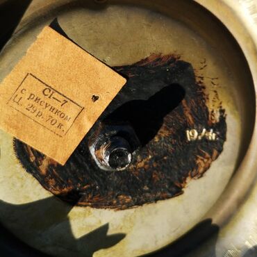 Samovarlar: Klassik kömür/odunla işləyən samovar - Material: metal korpus — 4