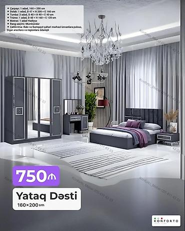Ev və bağ: Yataq Dəsti – 160×200 sm Tərkibi: - Çarpayı: 1 ədəd, 160×200 sm - — 1