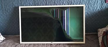 LG televizor (ağ çərçivəli) – ehtiyat hissələri və ya təmir üçün