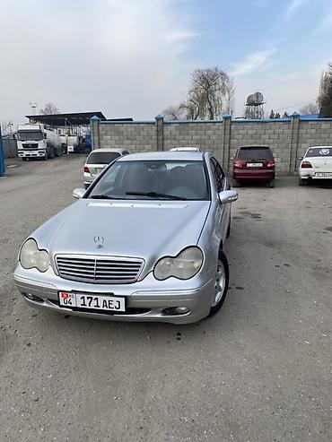 мерс 2.2 плита мотор: Mercedes-Benz C-Class: 2001 г., 2 л, Автомат, Бензин, Седан — 3