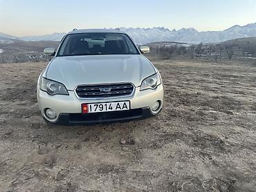 Subaru: Subaru Outback: 2005 г., 2.5 л, Автомат, Бензин, Универсал at lalafo.kg — 11 Subaru: Subaru Outback: 2005 г., 2.5 л, Автомат, Бензин, Универсал — 11