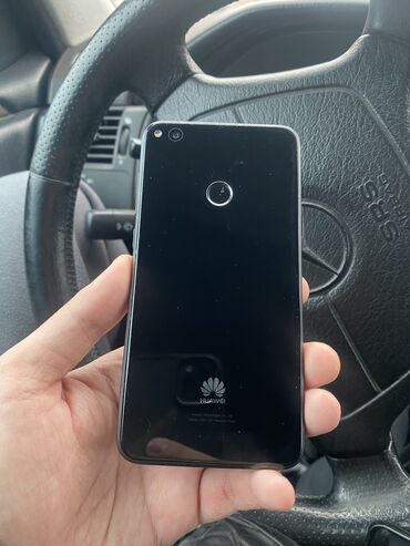 смартфон huawei p8 lite black: Huawei P8 Lite 2017, 2 SIM