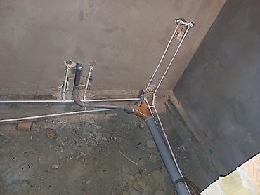 Ремонт сантехники: Ремонт сантехники Больше 6 лет опыта — 20