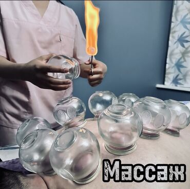 Массаж: Массаж | Спортивный, Лимфодренажный, Детский | Остеохондроз, Межпозвоночная грыжа, Протрузия | Консультация