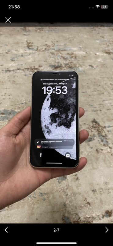 задняя крышка iphone: IPhone 11, Б/у, 128 ГБ, Белый, Зарядное устройство, Защитное стекло, Чехол, 73 %