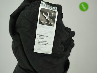 subdued mapa: SU, Koszulka dla mężczyzn, rozmiar 4XL — 7