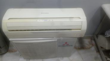 Kondisioner Mitsubishi, İşlənmiş, 40-45 kv. m, Daxili blok, Kredit yoxdur