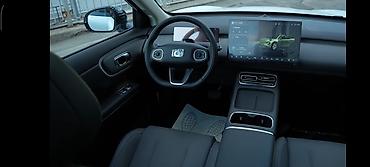 x treil: Changan Qiyuan Q05: 2026 г., Электромобиль — 4