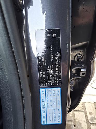 Kia: Kia Mohave: 2018 г., 3 л, Автомат, Дизель, Внедорожник — 9