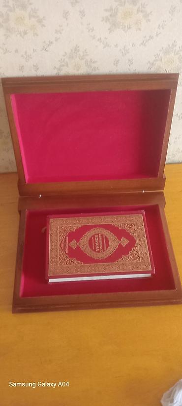 quran kitab: Hədiyyəlik Quran dəsti - Taxta hədiyyə/qutu: Təbii ağacdan — 1