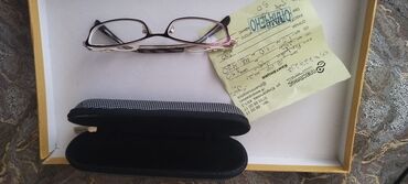 купить колесо обозрения бу: Көрүү үчүн көз айнектер көз айнек, Аялдарга, Жаңы