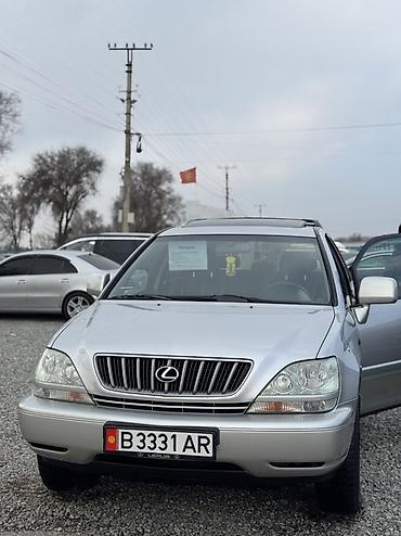 Lexus: Lexus RX: 2002 г., 3 л, Автомат, Бензин, Кроссовер — 6