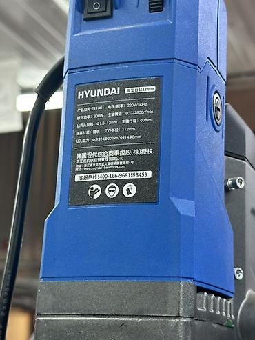 тисо: Сверлильный станок HYUNDAI настольный, 13 мм Основные характеристики — 2