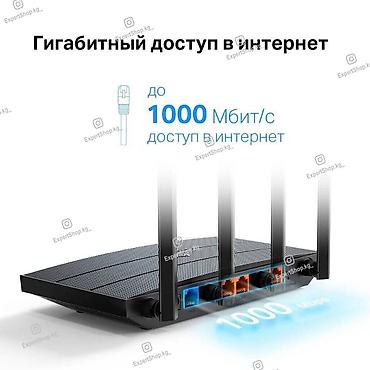 вай роутер: Фирменный ГИГАБИТНЫЙ Wi-Fi-роутер TP-LINK Archer AX12 - — 5