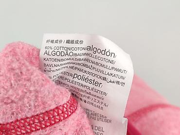bluza okay: Under Armour, Bluza z kapturem damska, rozmiar S — 5