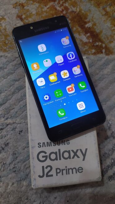 телефон j2: Samsung Galaxy J2 Prime, Б/у, 8 GB, цвет - Черный, 2 SIM