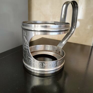 qab qaşiq: Cup holder, 1970 il, SSRİ