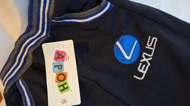 Cinslər və şalvarlar: Cins şalvar, Oğlan üçün, 3 - 6 ay — 12