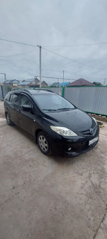 азан машина: Mazda 5: 2010 г., 1.8 л, Механика, Бензин, Хэтчбэк