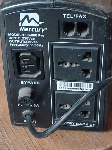 mercury elite 850 pro: Стабилизатор напряжения Mercury 800 Вт, рабочий