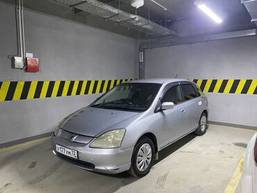 Honda: Honda Civic: 2001 г., 1.6 л, Автомат, Бензин