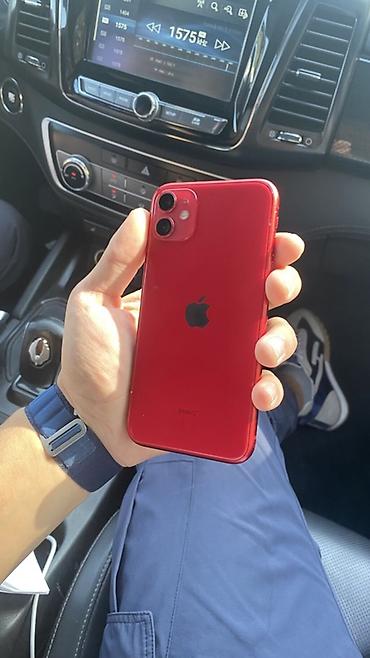 samsung galaxy s3 купить: IPhone 11, цвет (PRODUCT)RED

Память 128гб,акб 71% сост хорошее — 1