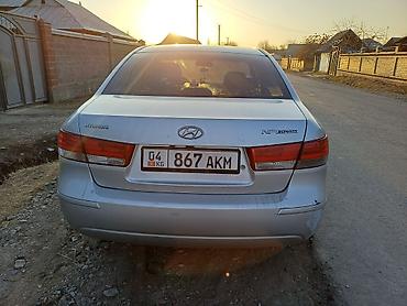 Hyundai: Hyundai Sonata: 2008 г., 2 л, Механика, Бензин, Седан — 8