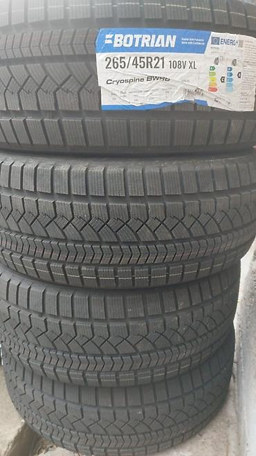 265/45/21 Зимние шины BOTRIAN Cryospine BW39 - Размер: 265/45 R21 -