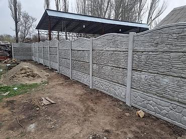 Бетонные еврозаборы: Бетонные еврозаборы — 30