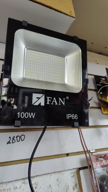 фонар ссср: Светодиодный прожектор FAN мощностью 100 Вт с классом защиты IP66