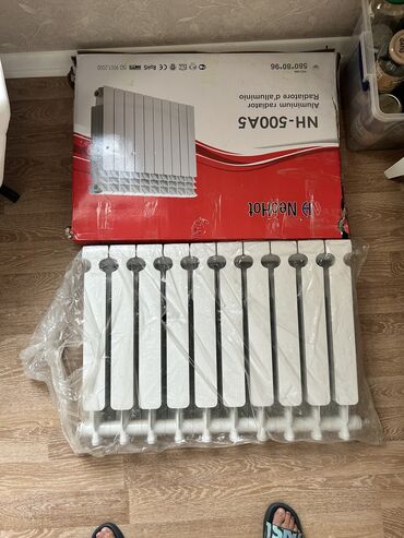 İnformatika: Yeni Seksiyalı Radiator Alüminium, Ünvandan götürmə