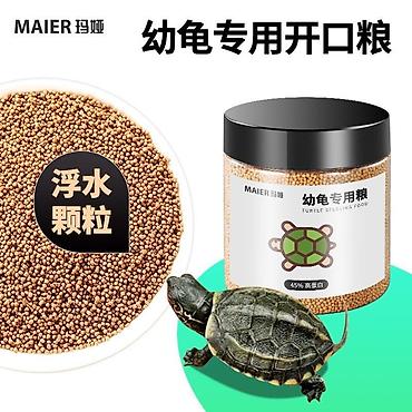 помощь животным: Корм для молоди черепах MAIER (Turtle Seedling Food) - Плавающие — 1