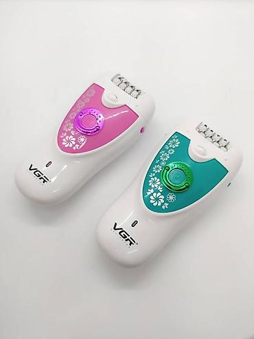 irşad epilyator: Epilyator, Bədən üçün, Yeni, Pulsuz çatdırılma, Ödənişli çatdırılma, Rayonlara çatdırılma — 10